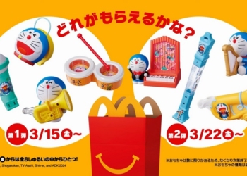 日本麥當勞與《哆啦A夢》合作推出快樂兒童餐 同時慶祝《哆啦A夢》迎來 90 周年紀念