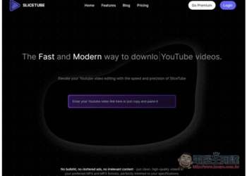 SLICETUBE 標榜最快速、高質感、並內建剪輯功能的 YouTube 音樂和影片下載工具（無廣告）