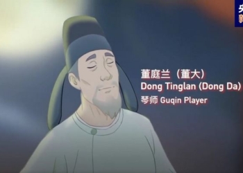 中國打造打造第一部 AI 文字生成影片的的系列動畫《千秋詩頌》