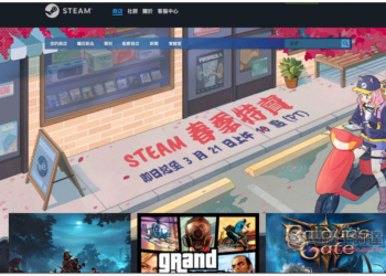 超多遊戲大作大特價！Steam 春季特賣登場，連《幻獸帕魯》也有特價