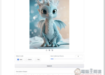 CLIP Interrogator 一鍵找出圖片的 Prompt 提示描述是什麼，輕鬆用 AI 生成類似圖片