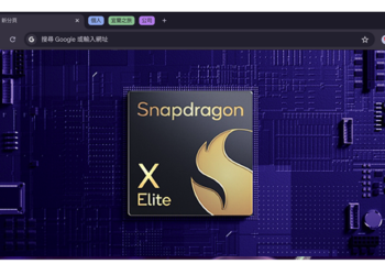 等了多年，Chrome 瀏覽器終於原生支援 Windows on Snapdragon