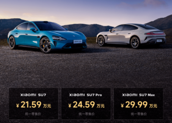 小米 SU7 電動車正式發表！21.59 萬人民幣起比特斯拉還便宜，共有三款車型