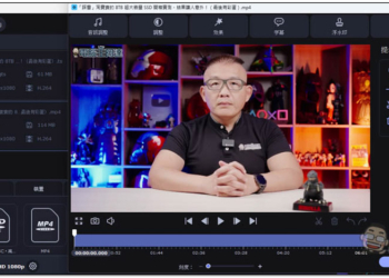 10款最佳的TS轉MP4之影片轉檔工具推薦【2024年】