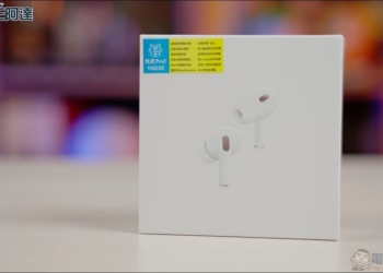 山寨音質媲美 Apple 原廠 AirPod Pro 2？！悅虎 1562AE 開箱動耳聽 - 電腦王阿達