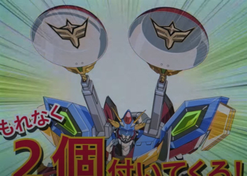 動畫《勇氣爆發 Bang Bravern》於今日宣布推出官方認可「平底鍋」 宣傳影片公開