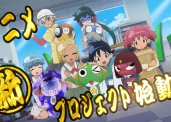 Keroro軍曹慶祝動畫播出 20 周年 宣布新動畫項目啟動