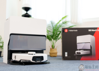 Roborock S8 MaxV Ultra 極致貼牆 AI 旗艦掃拖機器人｜全面升級的機皇，讓你家的地面始終一塵不染