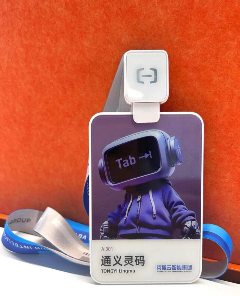 程式設計師危險了?中國阿里雲 AI 程式工程師「通意靈碼」上線 - 電腦王阿達 程式設計師危險了?中國阿里雲 AI 程式工程師「通意靈碼」上線 - 電腦王阿達