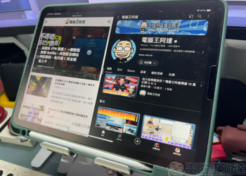 iPad 上分割顯示檢視無法使用的 4 個原因以及修復方法