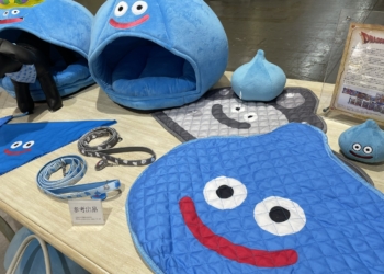 SQUARE ENIX 公開寵物用品品牌「SQEX PETs」 史萊姆化身寵物屋