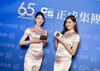 要創作找正成！品牌 65 週年推超級回饋活動 Tamron、GoPro、智雲、Rode 麥克風燈光腳架一站滿足影音創作全需求