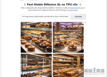 Fast Stable Diffusion XL 免費 AI 圖片生成工具，生成速度超快、一次四張結果