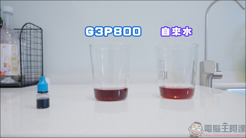 Waterdrop G3P800廚下直出RO淨水設備｜專業 SGS 檢測認證的純水，天天喝好水就是這麼 Easy！ - 電腦王阿達