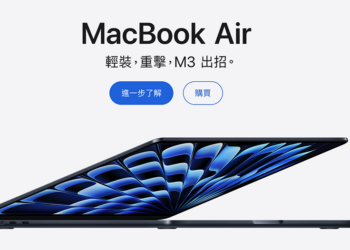13 吋與 15 吋 M3 MacBook Air 官網正式開賣，最快 4/23 到你家！
