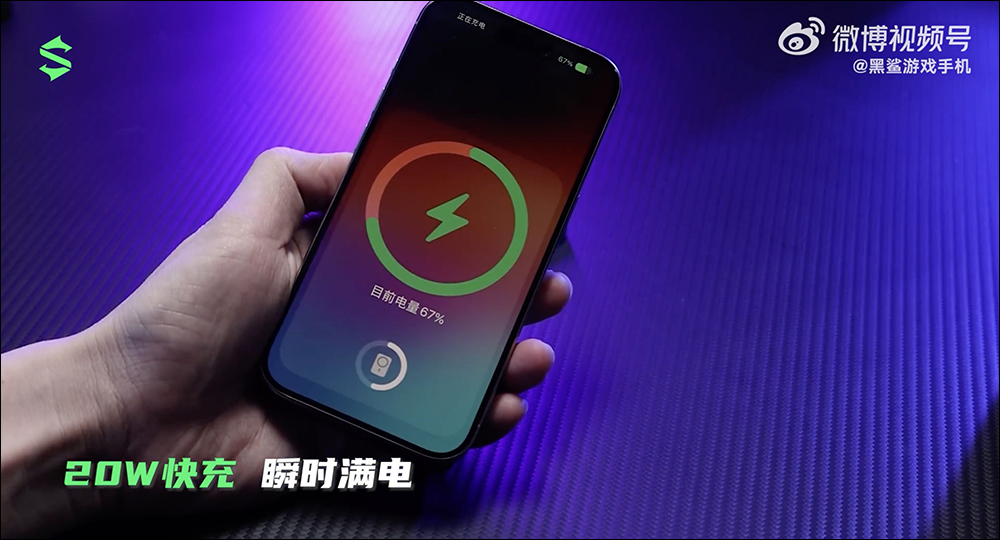 黑鯊刀鋒 2 磁吸行動電源 5000/10000 推出，支援磁吸無線充電、 20W PD 快充 - 電腦王阿達