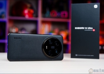 小米真年度徠卡影像旗艦 Xiaomi 14 Ultra 開箱實測（ft.專業攝影套裝）