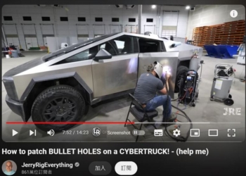 國外 YouTuber 教大家如何修補 Cybertruck 上的彈孔