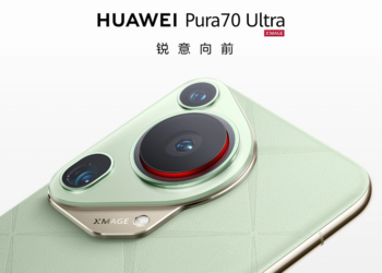 鏡頭可伸縮的 1 吋相機搭載！華為 Pura 70 系列登場