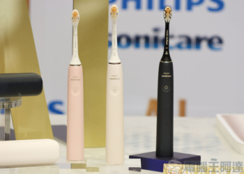 飛利浦 Sonicare AI 智慧音波電動牙刷，享受更高效、科技化的潔牙體驗