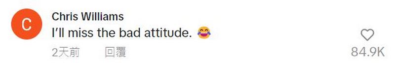 美國溫娣漢堡推出人工智慧互動點餐系統「Wendy's FreshAI」大幅提升服務效率 - 電腦王阿達 美國溫娣漢堡推出人工智慧互動點餐系統「Wendy's FreshAI」大幅提升服務效率 - 電腦王阿達