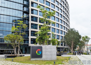 Google 台灣第二棟研發大樓正式啟用，推動硬體與 AI 應用創新