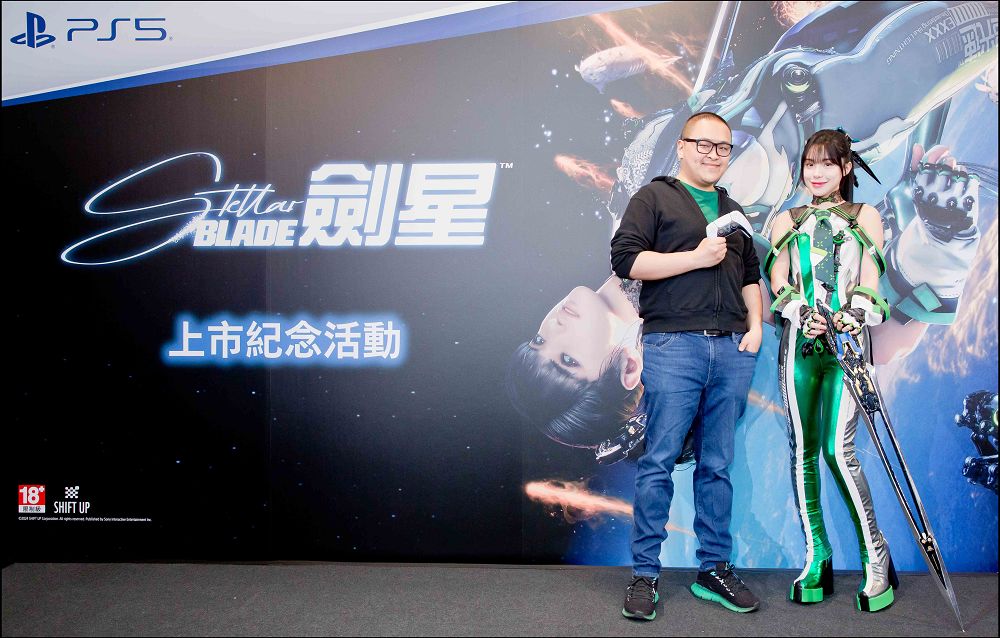 動作冒險大作《劍星》今日正式上市！ 啦啦隊女神李多慧化身女主角伊芙現身「上市紀念活動」 - 電腦王阿達