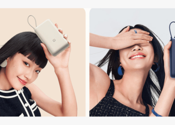 小米自帶線行動電源 20000mAh 33W