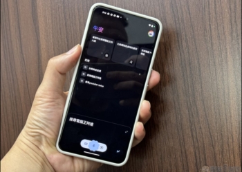 谷歌最強AI搭配強大搜尋引擎更好用！手機端 Google Gemini App 動手玩