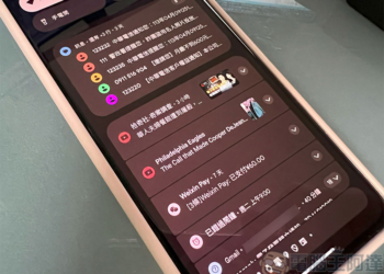 開會時大量通知瘋狂震動？Android 15 將給你「通知冷卻」解除焦慮