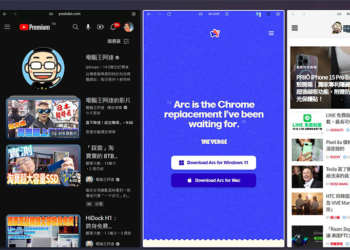 Arc 瀏覽器推出 Windows 11 版，擺脫 Chrome 的另一個好選擇