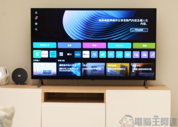 LG OLED 55 吋 B4 經典系列智慧顯示器開箱、實測：頂級影音效果打造個人專屬劇院