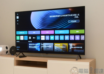 LG OLED 55 吋 B4 經典系列智慧顯示器開箱、實測：頂級影音效果打造個人專屬劇院
