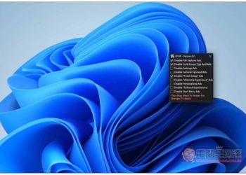 Windows 11 用戶必載！國外網友開發出點一點就能輕鬆關閉所有 Windows 擾人廣告的免費工具
