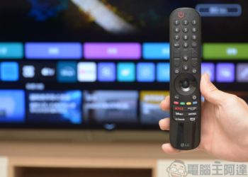 LG OLED 55 吋 B4 經典系列智慧顯示器開箱、實測：頂級影音效果打造個人專屬劇院