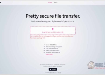 Sharrr 最高支援 100GB、檔案儲存在瑞士的免費分享空間