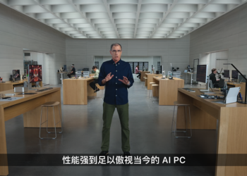 M4 iPad Pro 與 Apple Pencil Pro 登場：蘋果要用超薄平板碾壓當今 AI PC