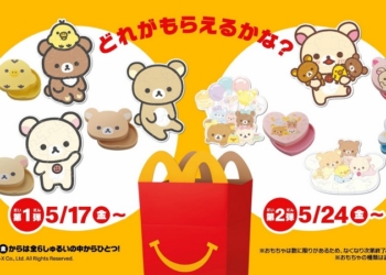 日本麥當勞將與拉拉熊合作推出益智類拼圖快樂兒童餐玩具