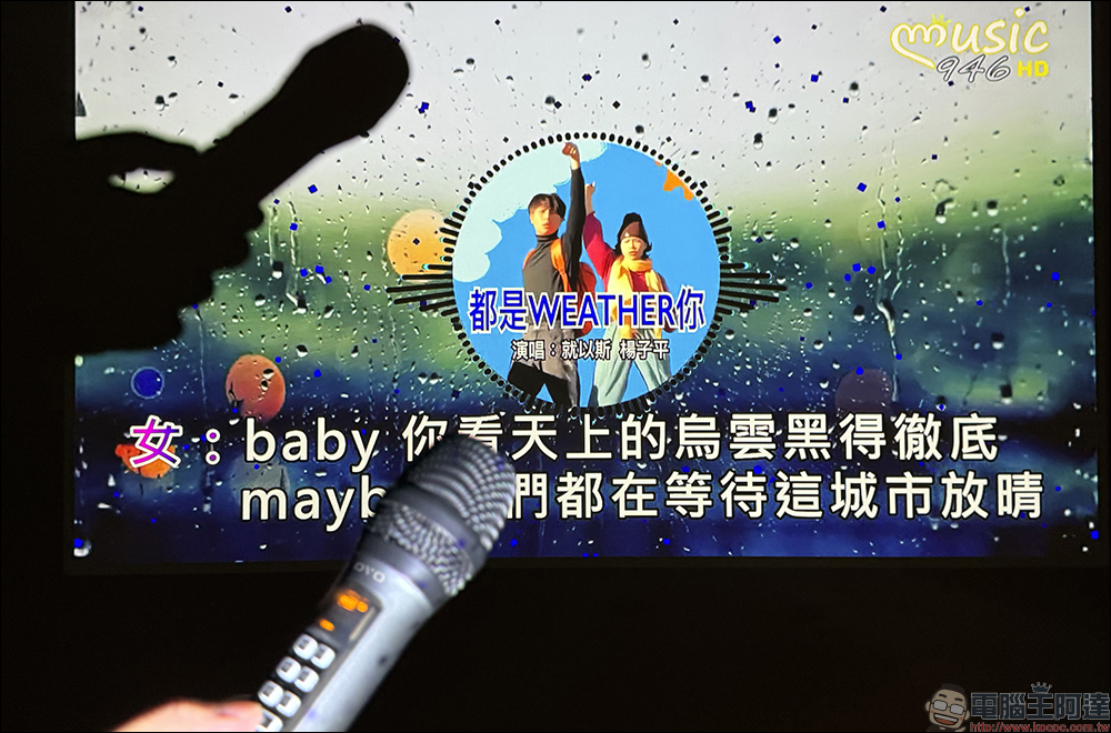 OVO K9 真 4K 無框電視開箱｜4K 高畫質與超高亮度兼具智慧投影機，最大 300 吋！低延遲遊戲不卡頓、還能唱歌！ - 電腦王阿達