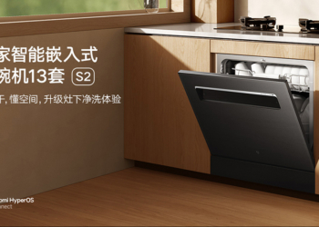 米家智慧嵌入式洗碗機 13 套 S2