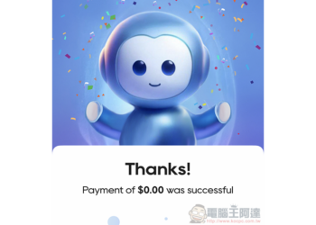 終生免費搶起來！激勵人心的 AI 歌曲應用《DreamRizz》限時免費（動手「創作」起來）