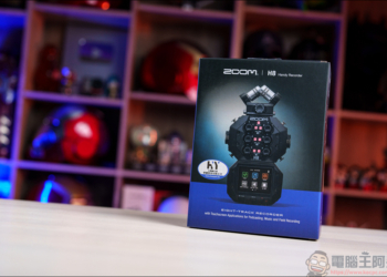 Zoom H8 手持數位錄音機｜專業收音卻擁有高CP值價位