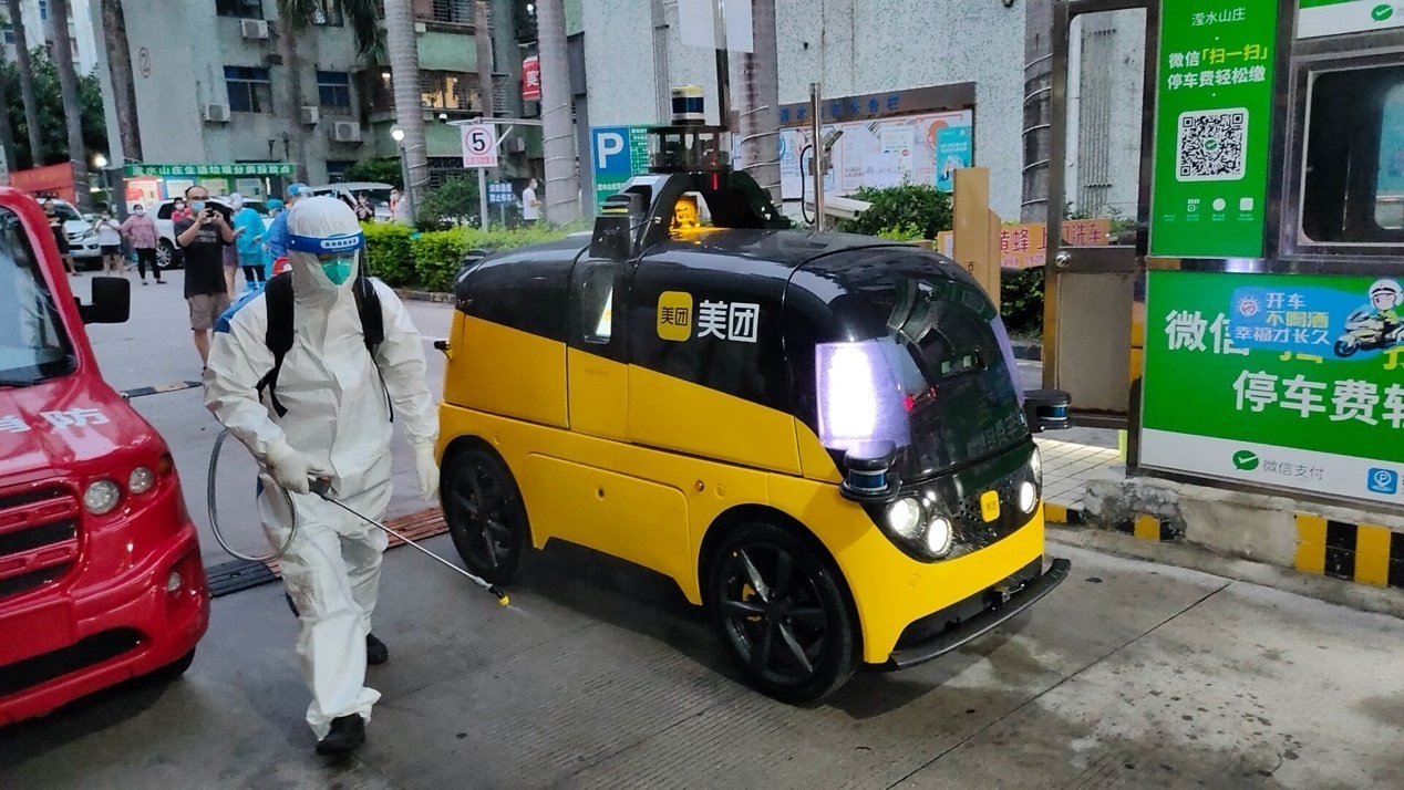 外送小哥恐失業？中國美團推出 L4 級別無人配送車「魔袋 20 」 - 電腦王阿達