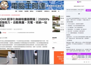 TinaMind 完全免費的 GPT-4 AI 助手，一鍵摘要網頁/ YouTube 影片、翻譯、生成文章等都支援