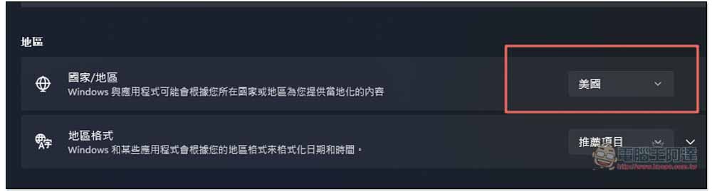 小畫家也能 AI 生成圖片！教你開啟最新 Cocreator 功能 - 電腦王阿達