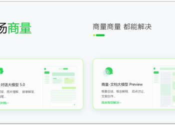 中國評測機構宣稱中國大模型已正式超越 GPT-4 Turbo，中文表現更好