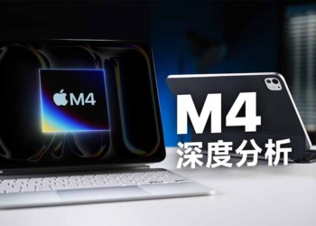 Apple M4 效能分析影片發現，晶片工藝似乎快要到頂了