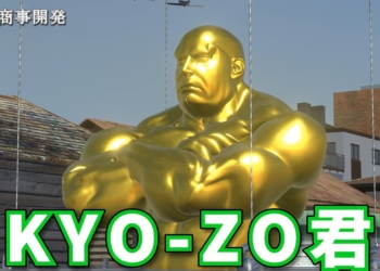 日本網友 TecoMalu 創意爆棚！想出多款奇葩發明引發熱議