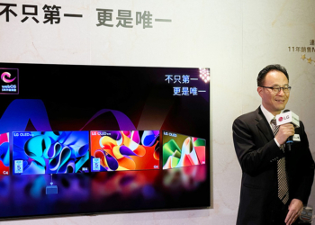 LG 2024 電視新品登台：α11 AI 4K 處理晶片驅動「無線影音」想像