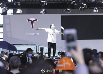 中國特斯拉告維權女一審判決出爐 幕後竟有主使者？